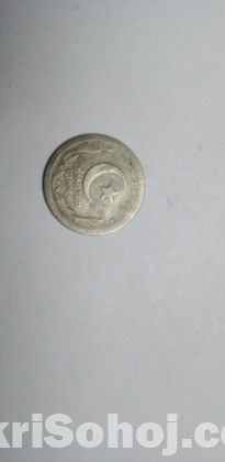 Quarter (1/4) Rupee Pakistan 1949